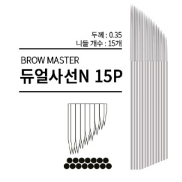 649da49d074bcb435265b0d6848faaab_1671766588_4746.PNG